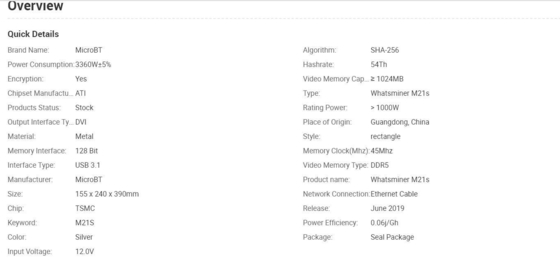 Minero usado Whatsminer M20s 70t